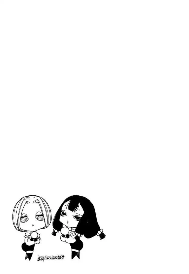 Nokemono to Hanayome Chapter 4 10